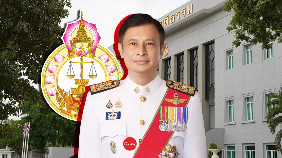 เปิดประวัติ'ธีรทัย เจริญวงศ์' เลขาธิการศาลยุติธรรมคนใหม่ เปิดประวัติ'ธีรทัย เจริญวงศ์' เลขาธิการศาลยุติธรรมคนใหม่
