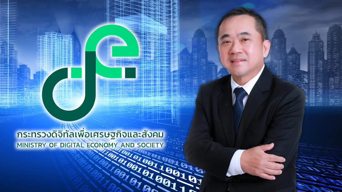 ดีอี รีแบรนด์ดิ้ง พลิกโฉมองค์กร มุ่งสู่ผู้นำการพัฒนาดิจิทัลอย่างยั่งยืน ดีอี รีแบรนด์ดิ้ง พลิกโฉมองค์กร มุ่งสู่ผู้นำการพัฒนาดิจิทัลอย่างยั่งยืน