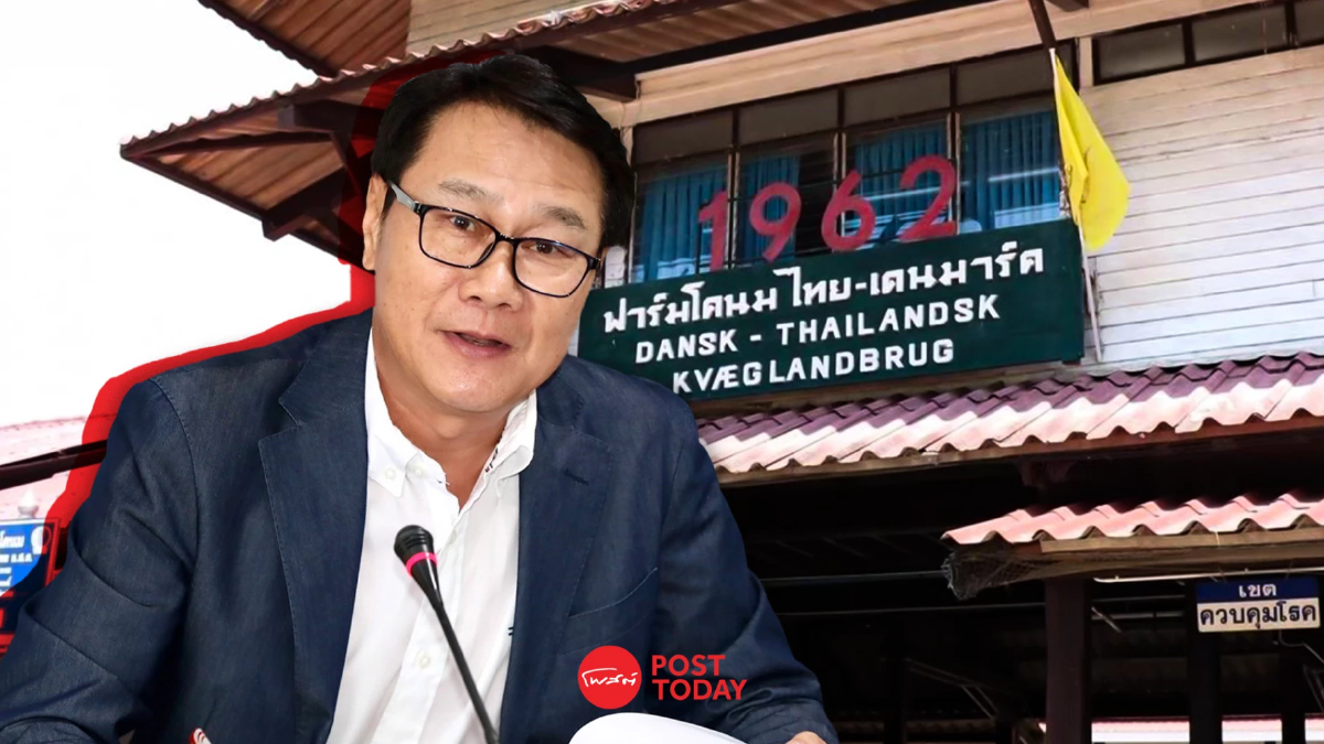 อ.ส.ค. ถวายพระพรชัยมงคล จัดดื่มนมชมฟาร์มเฉลิมพระเกียรติ 72 พรรษา อ.ส.ค. ถวายพระพรชัยมงคล จัดดื่มนมชมฟาร์มเฉลิมพระเกียรติ 72 พรรษา