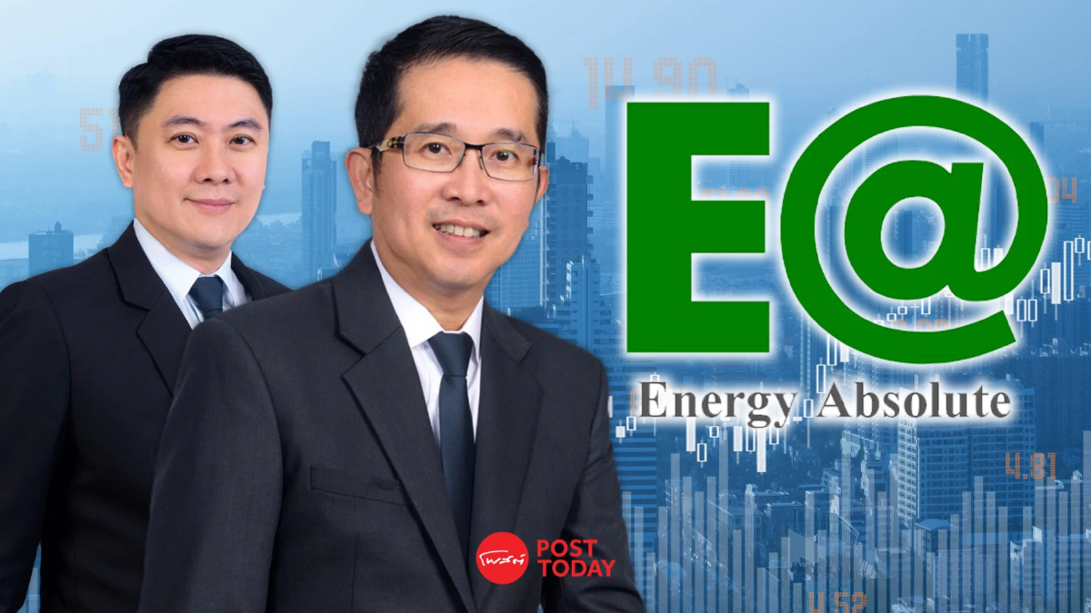 "สมโภชน์ - อมร" ลา EA มั่นใจความบริสุทธ์ พร้อมพิสูจน์ความจริง "สมโภชน์ - อมร" ลา EA มั่นใจความบริสุทธ์ พร้อมพิสูจน์ความจริง