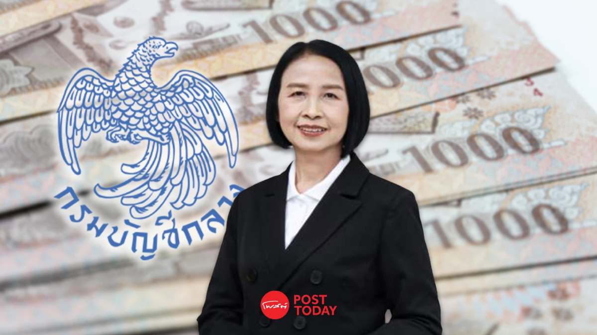 กรมบัญชีกลาง เร่งรัดเบิกจ่ายงบลงทุน คาดสิ้นปีทำได้ตามเป้าไม่น้อยกว่า 75% กรมบัญชีกลาง เร่งรัดเบิกจ่ายงบลงทุน คาดสิ้นปีทำได้ตามเป้าไม่น้อยกว่า 75%