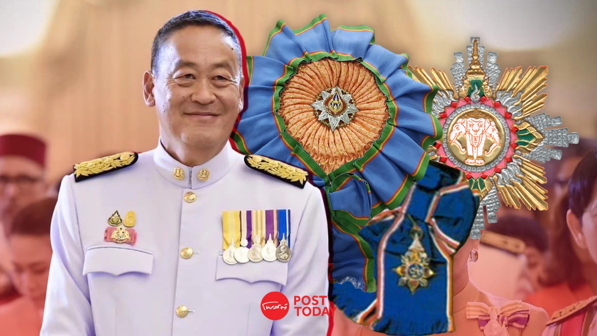 ทำความรู้จักเครื่องราชฯ เกียรติยศเชิดชูเกียรติสูงสุด พระราชทานเศรษฐา ทำความรู้จักเครื่องราชฯ เกียรติยศเชิดชูเกียรติสูงสุด พระราชทานเศรษฐา