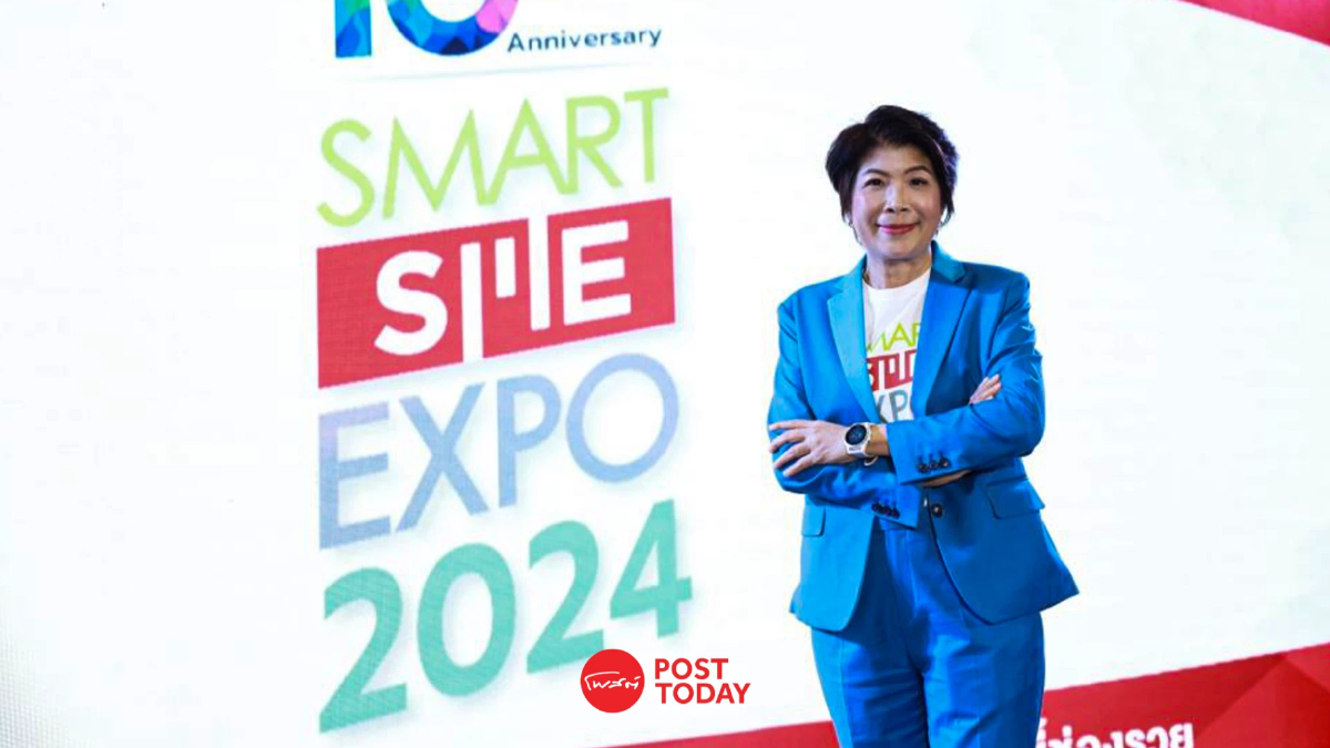 Smart SME EXPO 2024 ปิดงานเงินสะพัด 1,263 ล้านบาท Smart SME EXPO 2024 ปิดงานเงินสะพัด 1,263 ล้านบาท