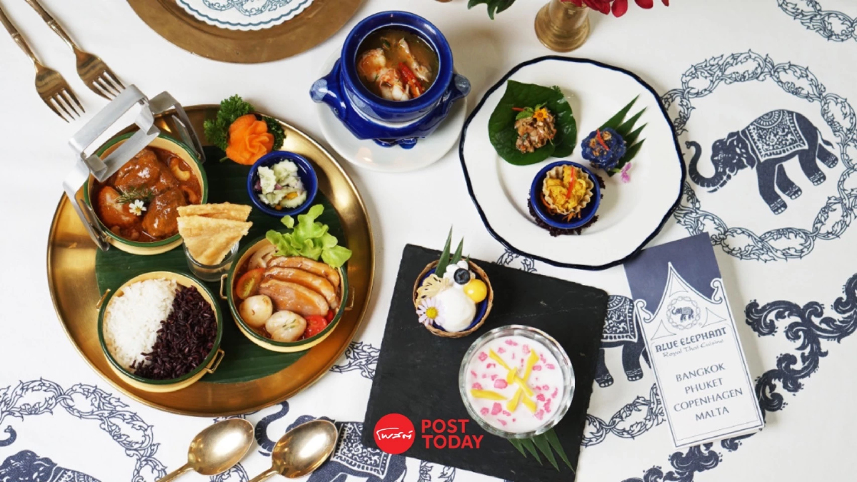 BUSINESS SET LUNCH เสน่ห์ของปิ่นโตมื้อกลางวัน ย้อนวันวานกับ บลู เอเลเฟ่นท์ BUSINESS SET LUNCH เสน่ห์ของปิ่นโตมื้อกลางวัน ย้อนวันวานกับ บลู เอเลเฟ่นท์