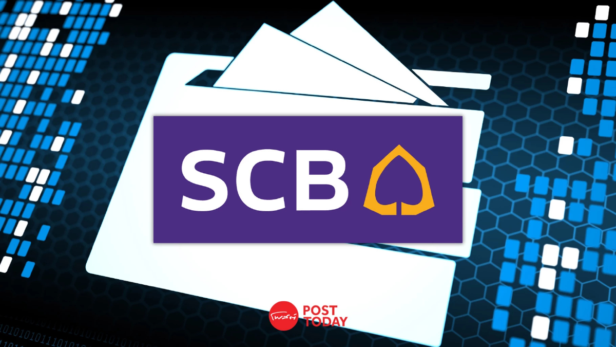 SCB แจงไม่ได้เป็นผู้พัฒนาระบบโอน-ใช้จ่ายเงิน Digital Wallet SCB แจงไม่ได้เป็นผู้พัฒนาระบบโอน-ใช้จ่ายเงิน Digital Wallet