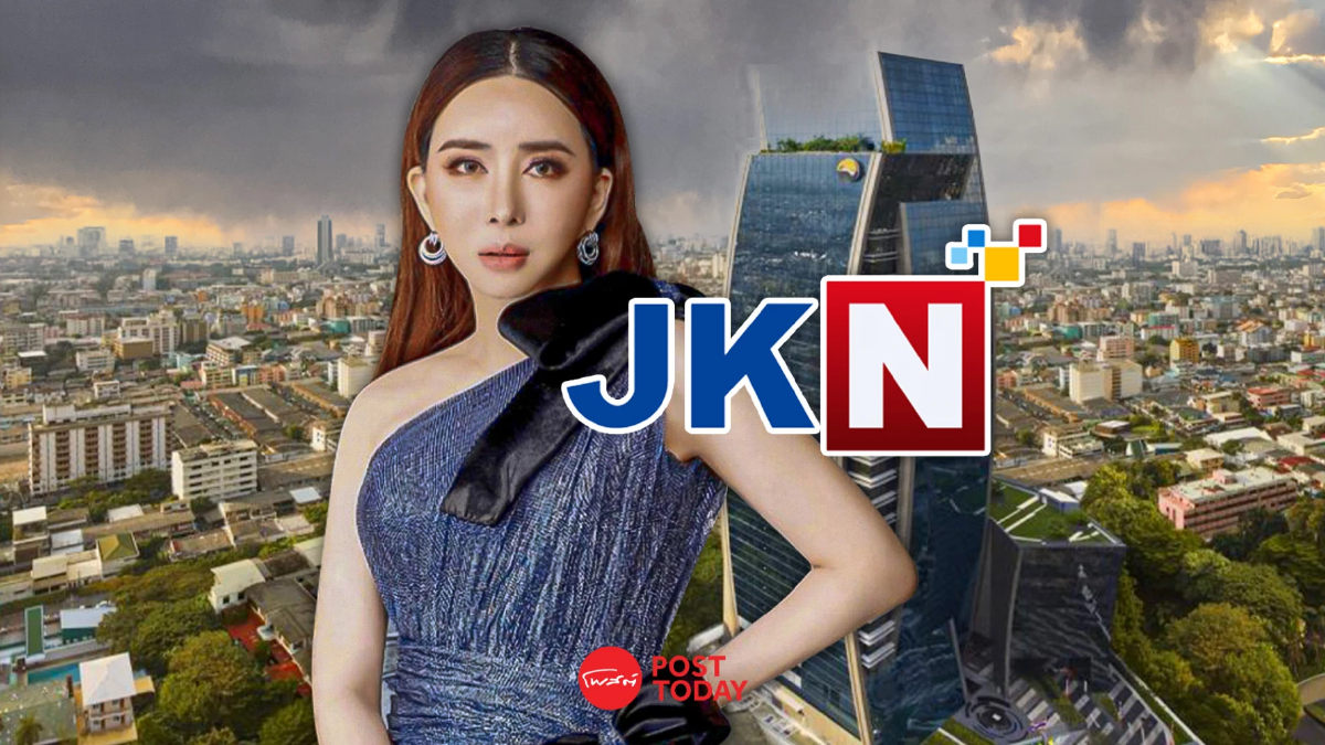 JKN แจ้งศาลล้มละลายกลางเลื่อนนัดพิจารณาตั้งผู้ทำแผนฟื้นฟูฯ เป็น 7 ส.ค.67 JKN แจ้งศาลล้มละลายกลางเลื่อนนัดพิจารณาตั้งผู้ทำแผนฟื้นฟูฯ เป็น 7 ส.ค.67