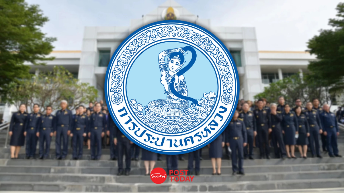 กปน.เดือด ประธาน ชง ป.ป.ช.สอบ พวกเอี่ยวเอื้อITA ชนะประมูลโรงงานน้ำ6พันล้าน กปน.เดือด ประธาน ชง ป.ป.ช.สอบ พวกเอี่ยวเอื้อITA ชนะประมูลโรงงานน้ำ6พันล้าน