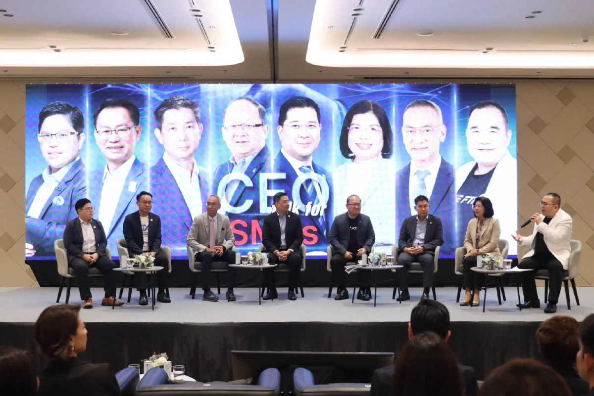 ส.อ.ท. เล็งขอขยายวงเงินอีก 1,000 ล้าน เติมกองทุนนวัตกรรม เป็นของขวัญให้ SMEs ส.อ.ท. เล็งขอขยายวงเงินอีก 1,000 ล้าน เติมกองทุนนวัตกรรม เป็นของขวัญให้ SMEs