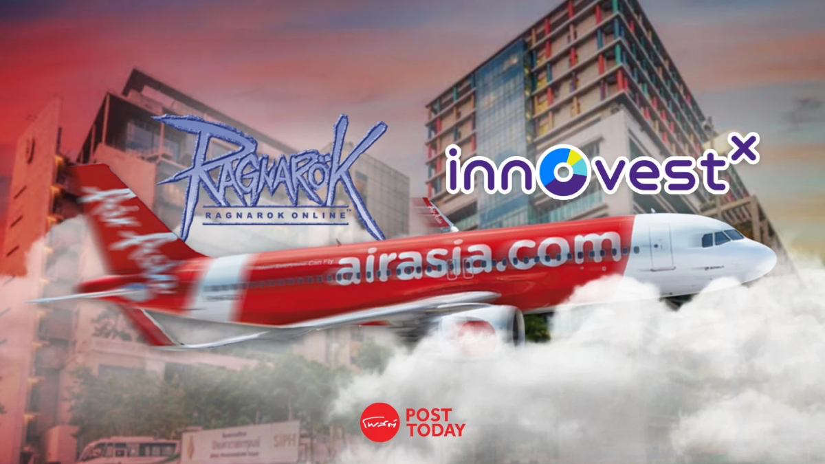 ไทยโดนแล้ว! แอร์เอเชีย อินโนเวสท์เอ็กซ์ Raknarok ศิริราช เจอ CrowdStrike ล่ม! ไทยโดนแล้ว! แอร์เอเชีย อินโนเวสท์เอ็กซ์ Raknarok ศิริราช เจอ CrowdStrike ล่ม!