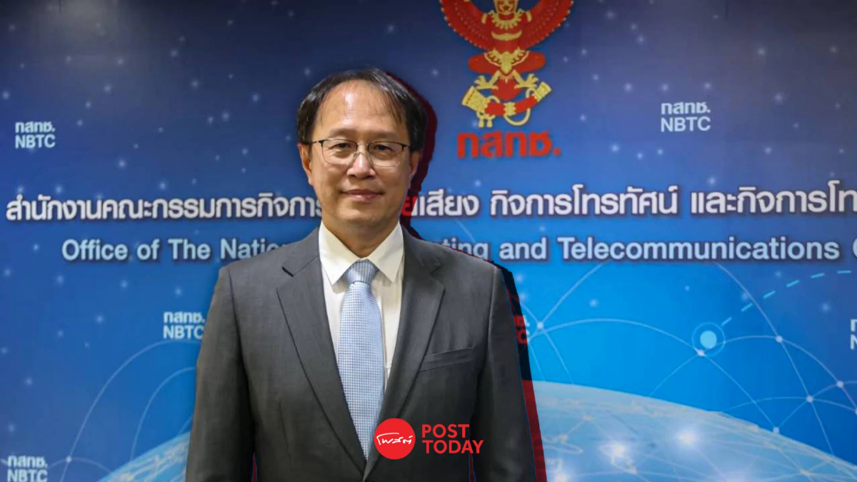 กสทช.ดันเกณฑ์ประมูลดาวเทียมรอบใหม่ ไม่เคาะราคา ดึงดูดเอกชน กสทช.ดันเกณฑ์ประมูลดาวเทียมรอบใหม่ ไม่เคาะราคา ดึงดูดเอกชน