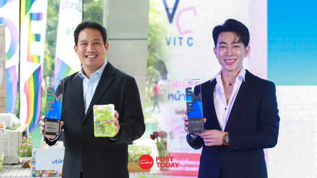 เปิดวาร์ป 2 SME “วิตซีน้องฉัตร-ลอดช่องไทยมหานคร” ส่งแบรนด์ไทยโกอินเตอร์ เปิดวาร์ป 2 SME “วิตซีน้องฉัตร-ลอดช่องไทยมหานคร” ส่งแบรนด์ไทยโกอินเตอร์