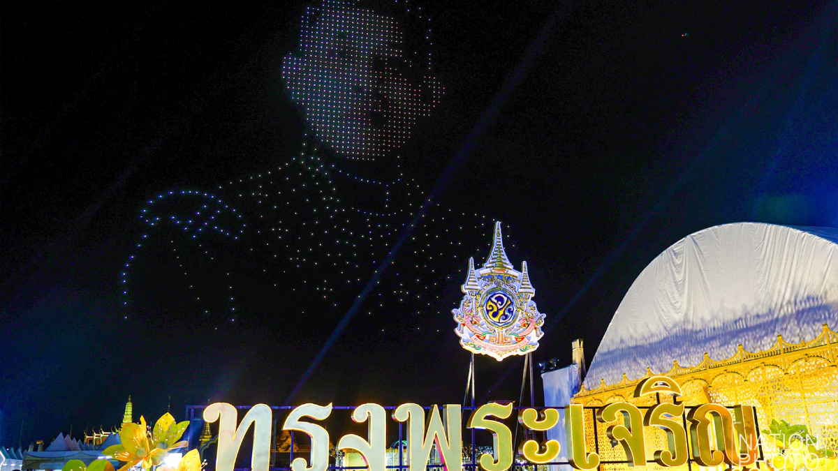 ตารางแสดง "มหรสพสมโภช" 11 - 15 ก.ค.เฉลิมพระเกียรติ ณ ท้องสนามหลวง ตารางแสดง "มหรสพสมโภช" 11 - 15 ก.ค.เฉลิมพระเกียรติ ณ ท้องสนามหลวง