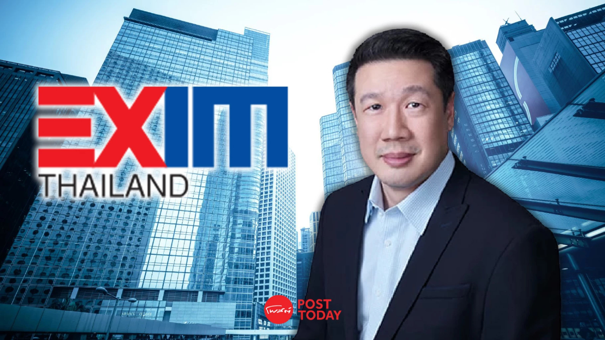 ครม.ไฟเขียวตั้ง "ธีรลักษ์ แสงสนิท" นั่งประธานบอร์ด EXIM BANK ครม.ไฟเขียวตั้ง "ธีรลักษ์ แสงสนิท" นั่งประธานบอร์ด EXIM BANK