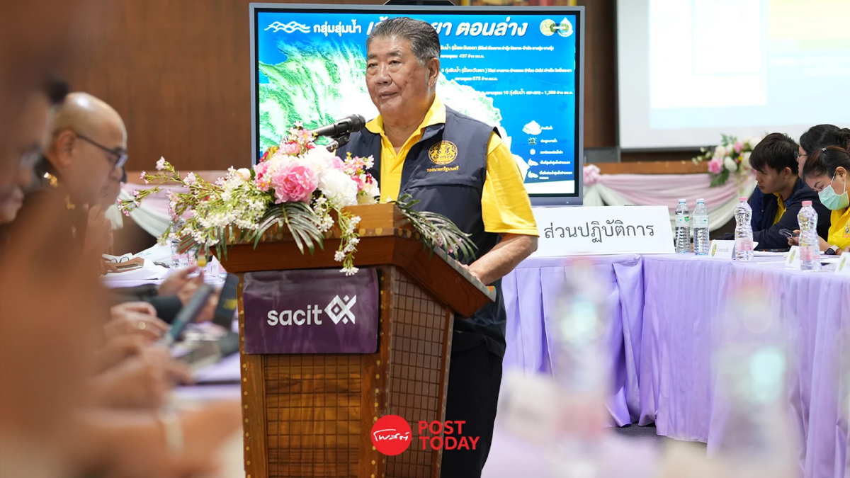 เวิร์คช็อปรับมือฤดูฝนปี67ป้องกันน้ำท่วมมั่นใจอยุธยารอดอุทกภัย เวิร์คช็อปรับมือฤดูฝนปี67ป้องกันน้ำท่วมมั่นใจอยุธยารอดอุทกภัย