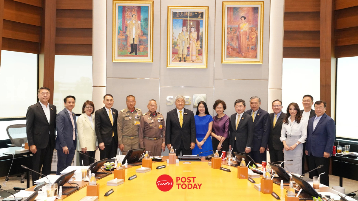 “วิชิต สุรพงษ์ชัย” ลา SCB ประชุมนัดสุดท้าย หลังนั่งคุมบอร์ด 25 ปี “วิชิต สุรพงษ์ชัย” ลา SCB ประชุมนัดสุดท้าย หลังนั่งคุมบอร์ด 25 ปี