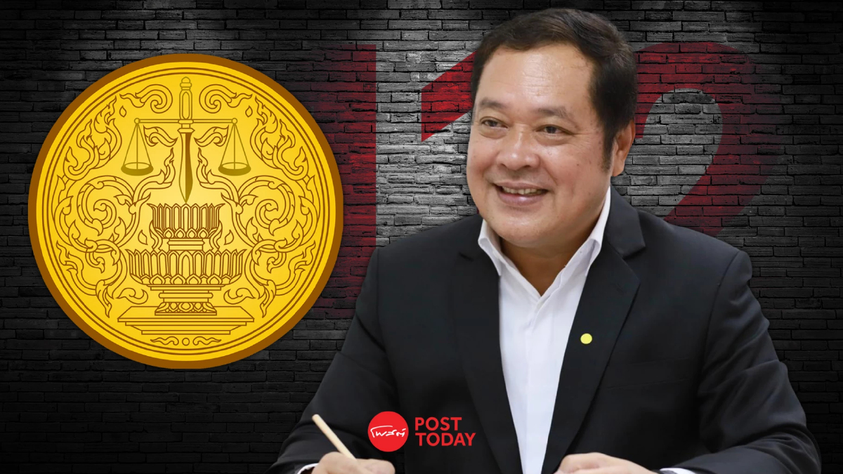 เจาะข้อมูลติด"กำไลอีเอ็ม"นักโทษคดีการเมือง"ทวี"เล็งคุมตัวอยู่บ้าน เจาะข้อมูลติด"กำไลอีเอ็ม"นักโทษคดีการเมือง"ทวี"เล็งคุมตัวอยู่บ้าน