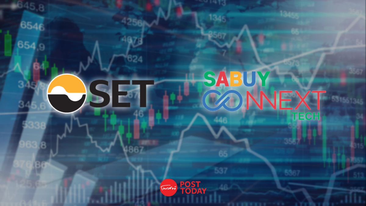 ตลท.สั่ง SBNEXT ปรับปรุงระบบควบคุมภายใน หลังพบใช้เงินกู้ผิดวัตถุประสงค์ ตลท.สั่ง SBNEXT ปรับปรุงระบบควบคุมภายใน หลังพบใช้เงินกู้ผิดวัตถุประสงค์