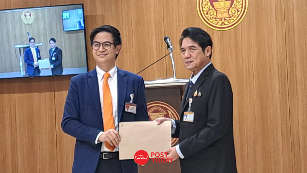 "ก้าวไกล"ยื่นญัตติด่วนขอแก้คำถามประชามติ ลดเสี่ยงไม่ผ่านรอบแรก "ก้าวไกล"ยื่นญัตติด่วนขอแก้คำถามประชามติ ลดเสี่ยงไม่ผ่านรอบแรก