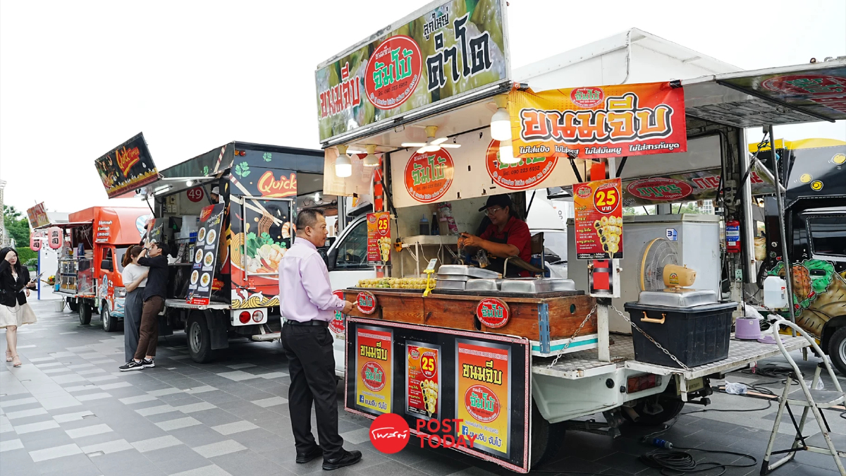 Soft Power ไทยดันยอดขาย Food Truck Fair 5 วัน แตะ 4.85 ล้านบาท Soft Power ไทยดันยอดขาย Food Truck Fair 5 วัน แตะ 4.85 ล้านบาท