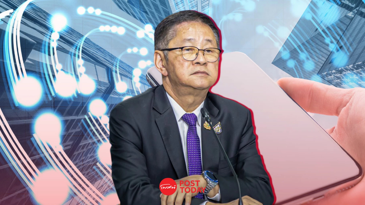 "ประเสริฐ"เผย CrowdStrike ล่มไม่กระทบเครือข่ายมือถือ-อินเทอร์เน็ตไทย "ประเสริฐ"เผย CrowdStrike ล่มไม่กระทบเครือข่ายมือถือ-อินเทอร์เน็ตไทย