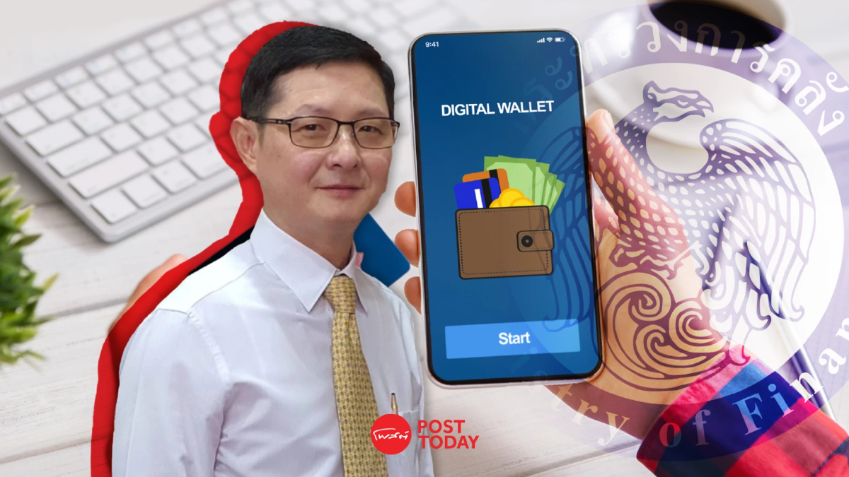 อัยการไขข้อข้องใจ รัฐบาล ใช้งบข้ามปี แจกเงินดิจิทัล 1หมื่นได้ ไม่ผิดกฎหมาย อัยการไขข้อข้องใจ รัฐบาล ใช้งบข้ามปี แจกเงินดิจิทัล 1หมื่นได้ ไม่ผิดกฎหมาย