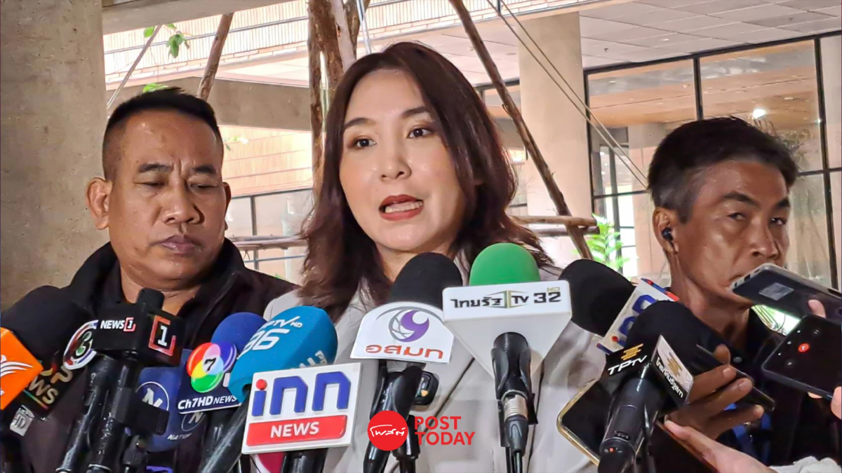 “ศิริกัญญา” ไม่ให้คะแนน “รัฐบาล” แถลงเงินหมื่นดิจิทัล “ศิริกัญญา” ไม่ให้คะแนน “รัฐบาล” แถลงเงินหมื่นดิจิทัล