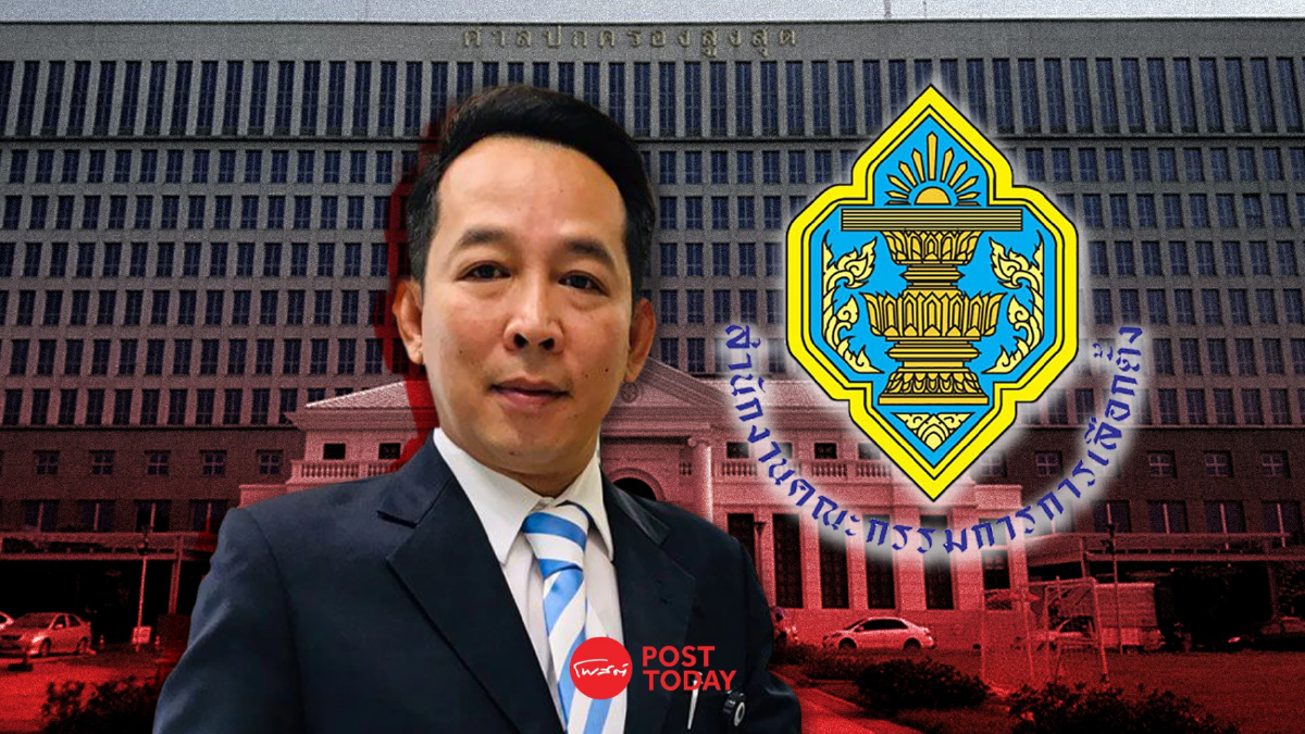 อดีตผู้สมัครสว.จ่อยื่นศาลปกครองสั่งกกต.ระงับรับรองผลเลือกสว.67 อดีตผู้สมัครสว.จ่อยื่นศาลปกครองสั่งกกต.ระงับรับรองผลเลือกสว.67
