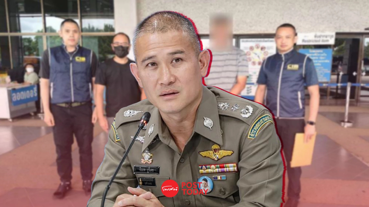 CIB จับตัวการลำเลียงบัญชีม้า เครือข่ายหลอกเทรดหุ้นทองคำ-หุ้นน้ำมัน CIB จับตัวการลำเลียงบัญชีม้า เครือข่ายหลอกเทรดหุ้นทองคำ-หุ้นน้ำมัน