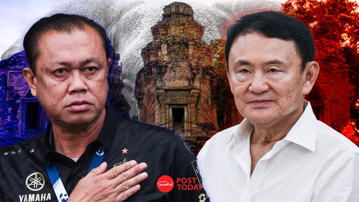 'ทักษิณ'ต้อนบ้านใหญ่เมืองสุรินทร์ทวงคืนที่มั่นเพื่อไทยจาก'เนวิน' 'ทักษิณ'ต้อนบ้านใหญ่เมืองสุรินทร์ทวงคืนที่มั่นเพื่อไทยจาก'เนวิน'