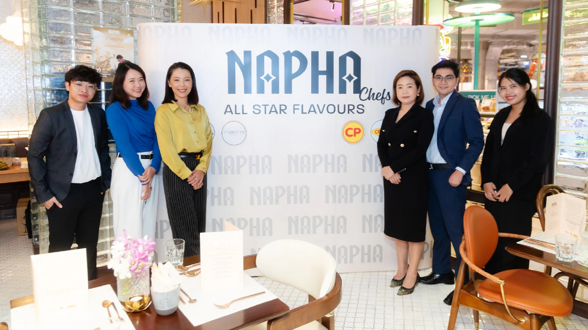 งาน NAPHA x WI-SET-WI-SO ซึ่งมอบประสบการณ์สุดเอ็กซ์คลูซีฟ ณ ร้าน NAPHA งาน NAPHA x WI-SET-WI-SO ซึ่งมอบประสบการณ์สุดเอ็กซ์คลูซีฟ ณ ร้าน NAPHA
