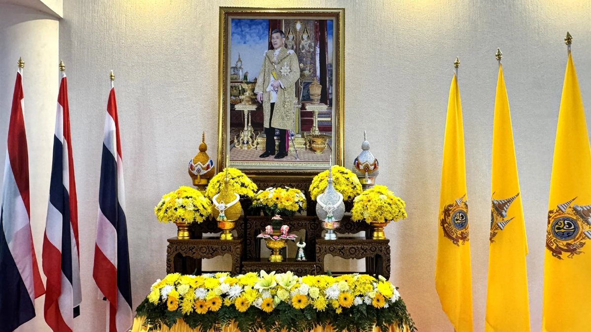 TOA จัดพิธีถวายพระพรชัยมงคลพระบาทสมเด็จพระเจ้าอยู่หัว เนื่องในโอกาสเฉลิมพระชนมพรรษา 6 รอบ TOA จัดพิธีถวายพระพรชัยมงคลพระบาทสมเด็จพระเจ้าอยู่หัว เนื่องในโอกาสเฉลิมพระชนมพรรษา 6 รอบ