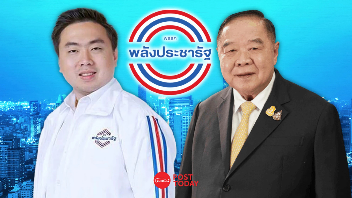 ทำความรู้จัก"สามารถ"หลัง"ธรรมนัส" ขู่ขับพ้นพรรคหากไม่หยุดเคลื่อนไหว ทำความรู้จัก"สามารถ"หลัง"ธรรมนัส" ขู่ขับพ้นพรรคหากไม่หยุดเคลื่อนไหว