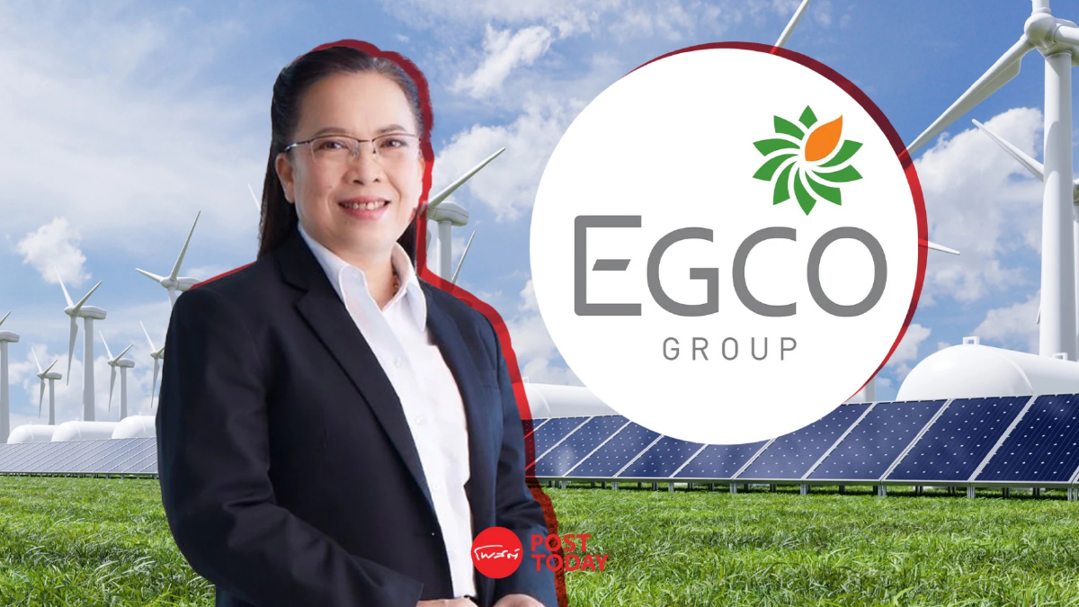 "จิราพร"เดินหน้าพลังงานสะอาด ชูธง"4S"ผลักดัน EGCO โตยั่งยืน "จิราพร"เดินหน้าพลังงานสะอาด ชูธง"4S"ผลักดัน EGCO โตยั่งยืน