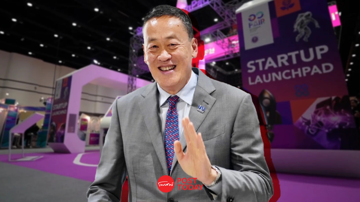 นายกรัฐมนตรีหนุนจัดงาน STARTUP x INNOVATION THAILAND EXPO 2024 : SITE 2024 นายกรัฐมนตรีหนุนจัดงาน STARTUP x INNOVATION THAILAND EXPO 2024 : SITE 2024