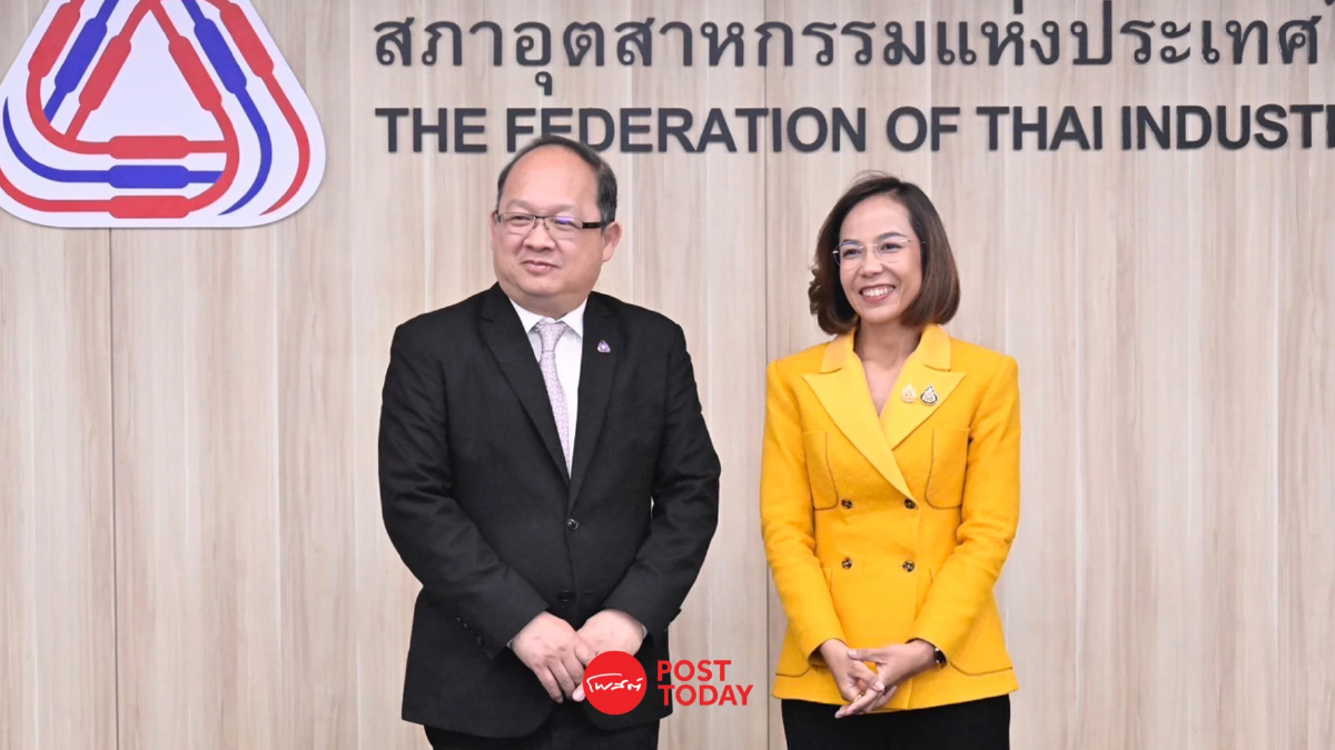 สภาอุตฯ ตั้ง 4 คณะทำงานเพิ่มขีดความสามารถอุตสาหกรรม-SME รับกติกาโลกใหม่ สภาอุตฯ ตั้ง 4 คณะทำงานเพิ่มขีดความสามารถอุตสาหกรรม-SME รับกติกาโลกใหม่