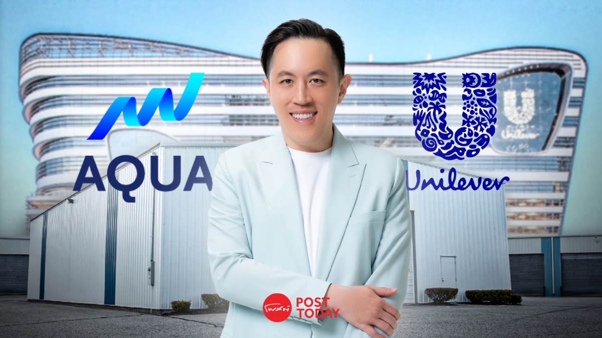 AQUA ผนึกกลุ่ม Unilever ต่อสัญญาเช่าคลังสินค้า 7 ปี มูลค่ากว่า 1.7 พันล้าน AQUA ผนึกกลุ่ม Unilever ต่อสัญญาเช่าคลังสินค้า 7 ปี มูลค่ากว่า 1.7 พันล้าน