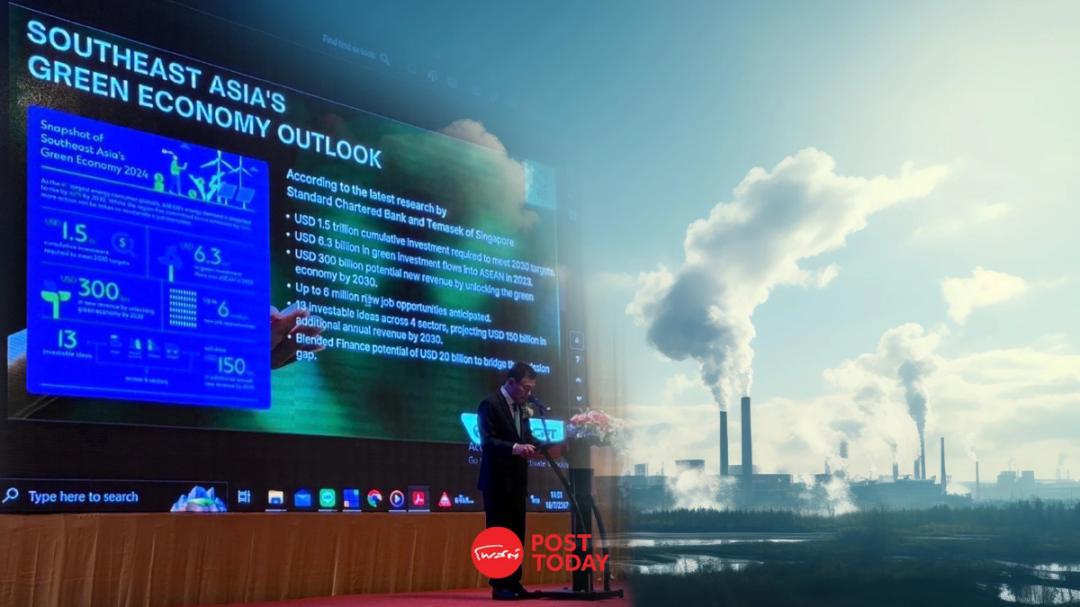 TGO ย้ำมาตรการเชิงรุก "ก้าวสู่ความเป็นกลางทางคาร์บอน" Asia Investment Forum TGO ย้ำมาตรการเชิงรุก "ก้าวสู่ความเป็นกลางทางคาร์บอน" Asia Investment Forum
