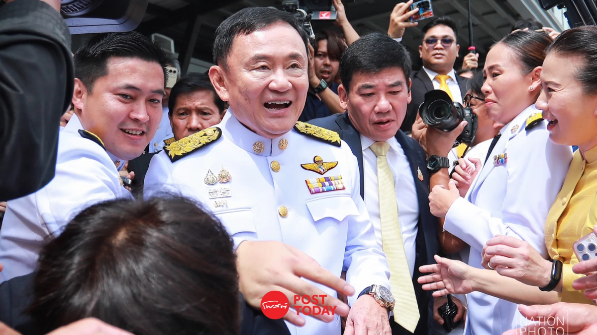 “ทวี” ยืนยัน ‘ทักษิณ’ เป็นอิสระ พร้อมให้ข้อมูลชั้น14 กับ ‘ป.ป.ช.’ “ทวี” ยืนยัน ‘ทักษิณ’ เป็นอิสระ พร้อมให้ข้อมูลชั้น14 กับ ‘ป.ป.ช.’