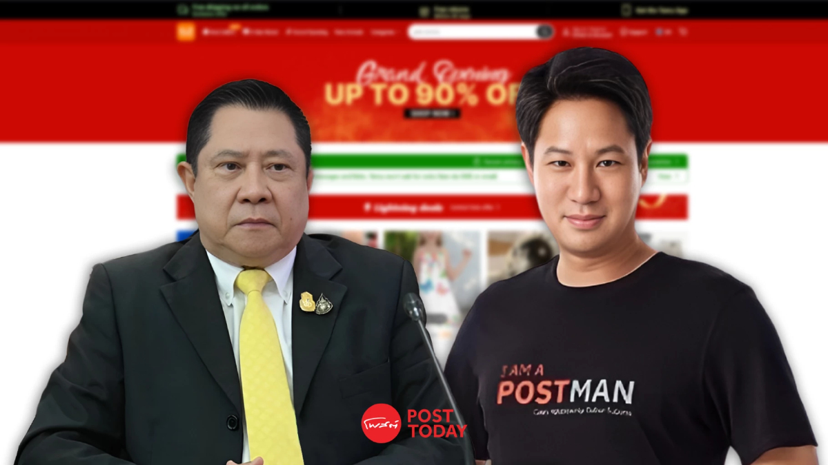สมชาย-ดนันท์ ชี้ TEMU ทำ SME – ยอดบริษัทขนส่ง กระทบหนัก รายได้วูบ สมชาย-ดนันท์ ชี้ TEMU ทำ SME – ยอดบริษัทขนส่ง กระทบหนัก รายได้วูบ