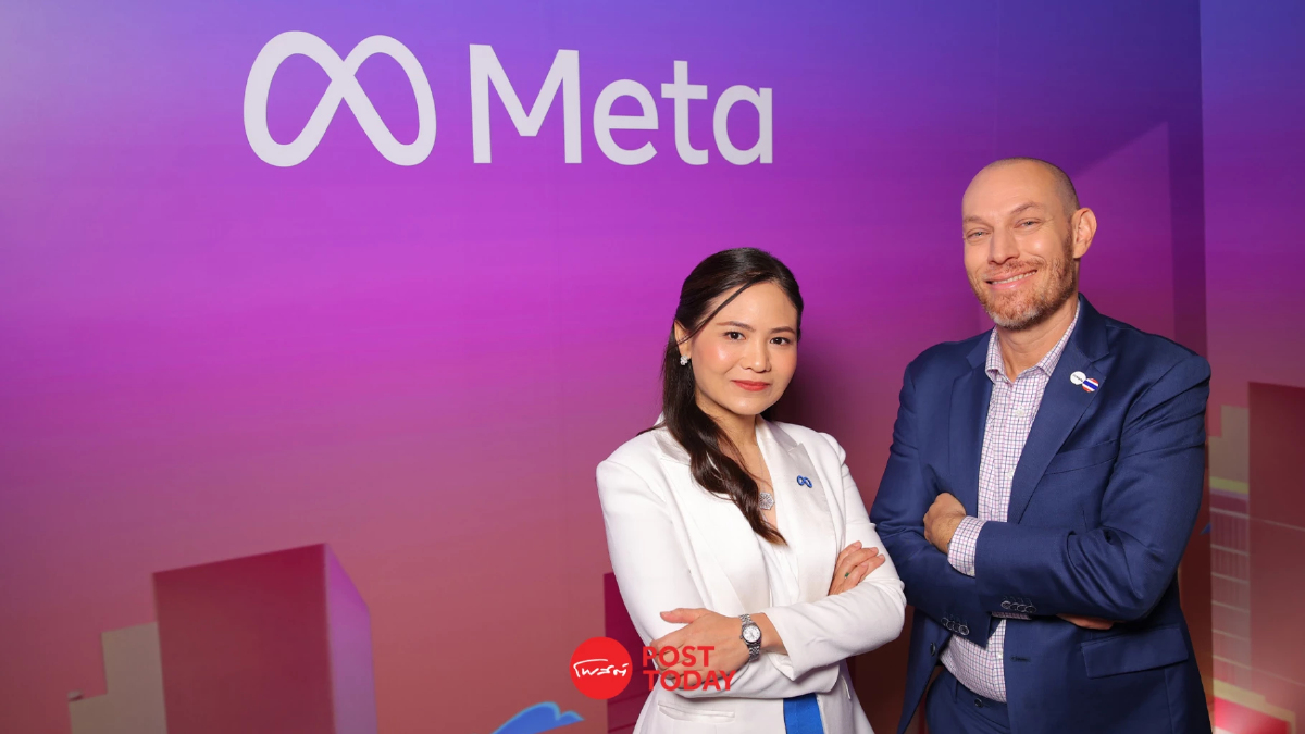 Meta ชู โซลูชัน AI สำหรับธุรกิจ เสริมพลังเศรษฐกิจดิจิทัลดันซอฟต์พาวเวอร์ไทย Meta ชู โซลูชัน AI สำหรับธุรกิจ เสริมพลังเศรษฐกิจดิจิทัลดันซอฟต์พาวเวอร์ไทย