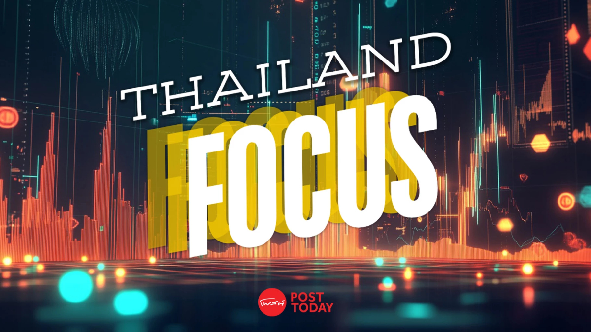 14 หุ้นเข้าธีมร่วงแรงฟื้นเร็ว-กำไรครึ่งหลังเด่น-THAILAND FOCUSหนุน 14 หุ้นเข้าธีมร่วงแรงฟื้นเร็ว-กำไรครึ่งหลังเด่น-THAILAND FOCUSหนุน
