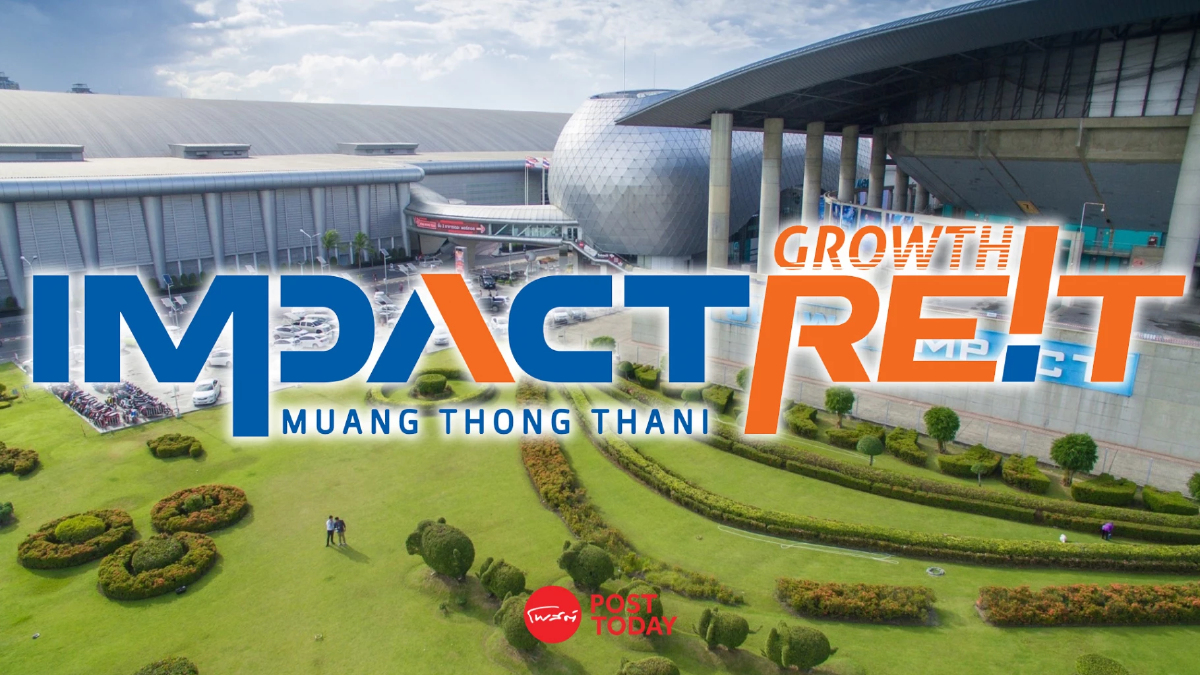 กองทรัสต์ IMPACT งบไตรมาส 1 ปี 67/68 กำไรสุทธิ 379 ล้าน พุ่ง 76.1% กองทรัสต์ IMPACT งบไตรมาส 1 ปี 67/68 กำไรสุทธิ 379 ล้าน พุ่ง 76.1%