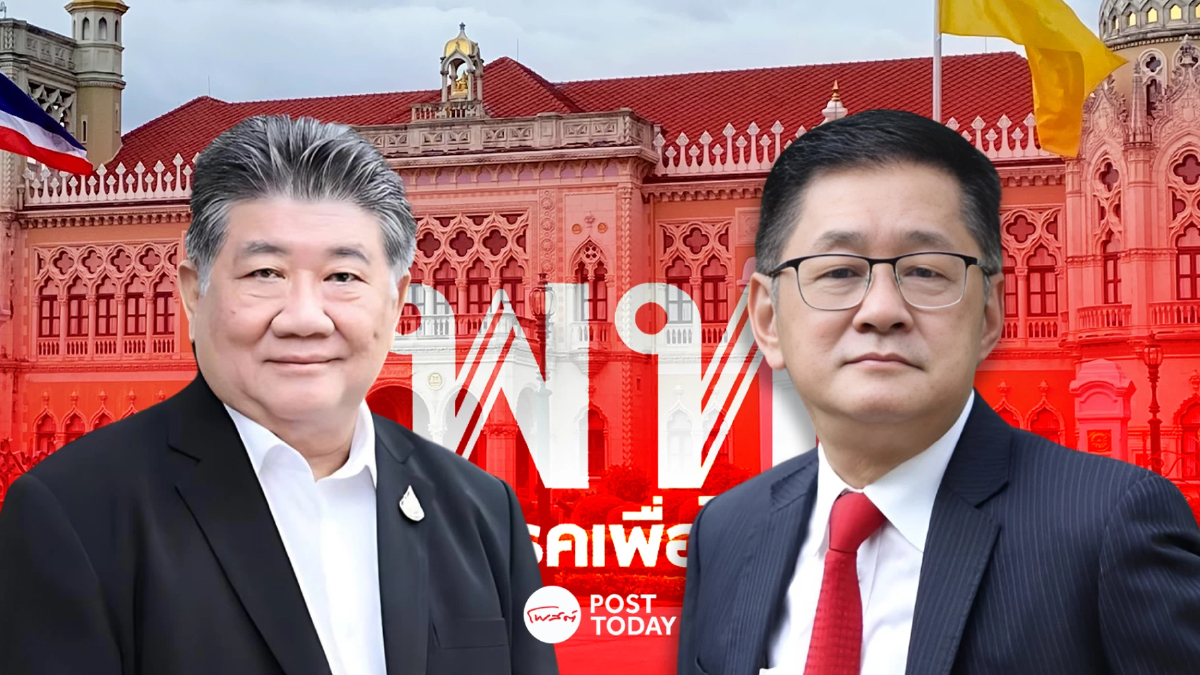 เปิดโผครม.เพื่อไทย ภูมิธรรมคุมกลาโหม ประเสริฐ พาณิชย์ สรวงศ์ มาดีอีเอส เปิดโผครม.เพื่อไทย ภูมิธรรมคุมกลาโหม ประเสริฐ พาณิชย์ สรวงศ์ มาดีอีเอส