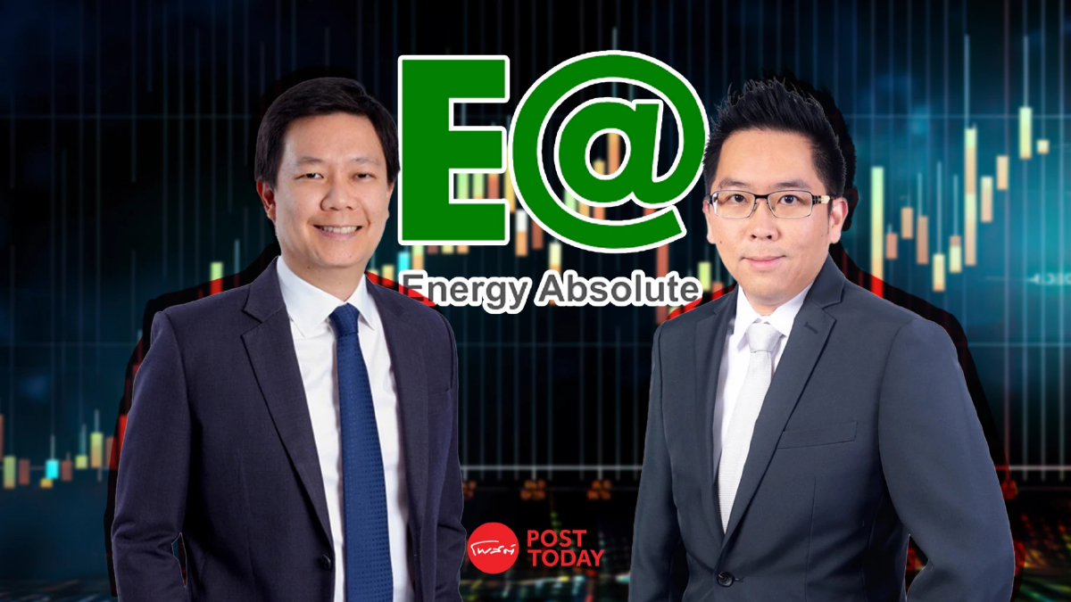 ผู้ถือหุ้นกู้ EA รุ่น EA248A โหวตยืดหนี้ 9 เดือน 16 วัน มั่นใจ EA249A ผ่านฉลุย ผู้ถือหุ้นกู้ EA รุ่น EA248A โหวตยืดหนี้ 9 เดือน 16 วัน มั่นใจ EA249A ผ่านฉลุย