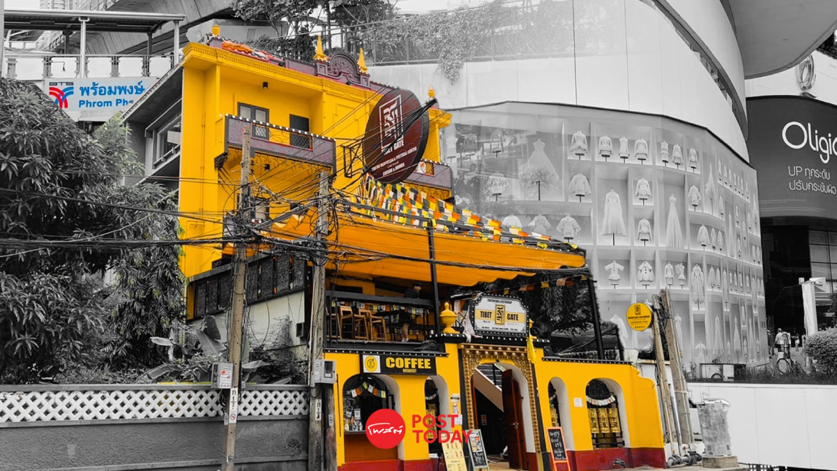 (ภาพ) City Design: มุมมองเมือง ใจกลางกรุงเทพฯ พื้นที่สถานีพร้อมพงษ์ (ภาพ) City Design: มุมมองเมือง ใจกลางกรุงเทพฯ พื้นที่สถานีพร้อมพงษ์