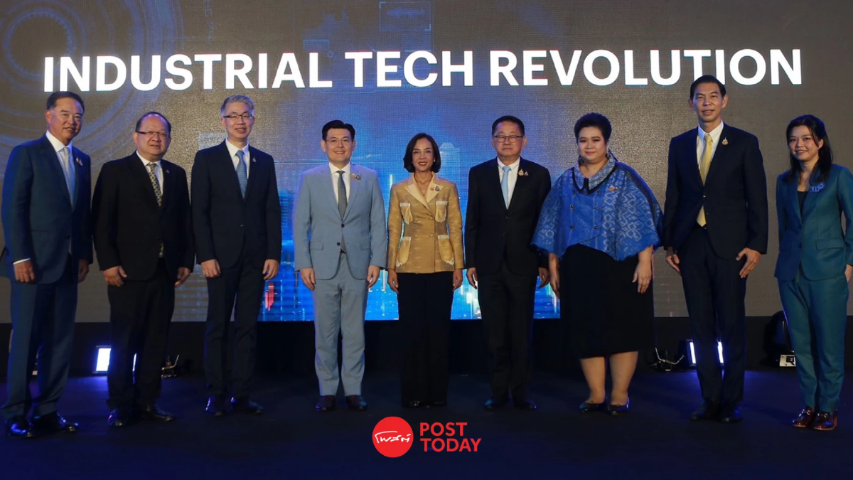 รัฐผนึกเอกชน เดินหน้ายุคอุตสาหกรรมไทยยั่งยืนด้วย AI - Industrial Tech รัฐผนึกเอกชน เดินหน้ายุคอุตสาหกรรมไทยยั่งยืนด้วย AI - Industrial Tech
