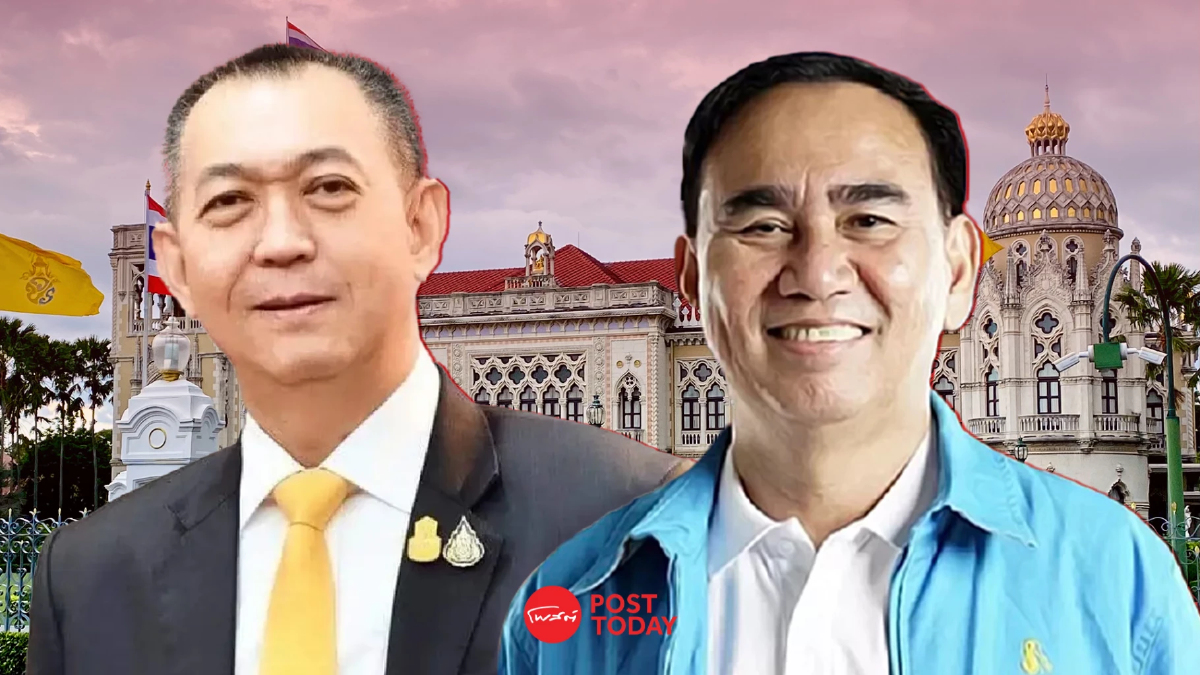 เฉลิมชัย เผย เพื่อไทย ยังไม่ได้ส่งหนังสือเชิญ ประชาธิปัตย์ ร่วมรัฐบาล เฉลิมชัย เผย เพื่อไทย ยังไม่ได้ส่งหนังสือเชิญ ประชาธิปัตย์ ร่วมรัฐบาล