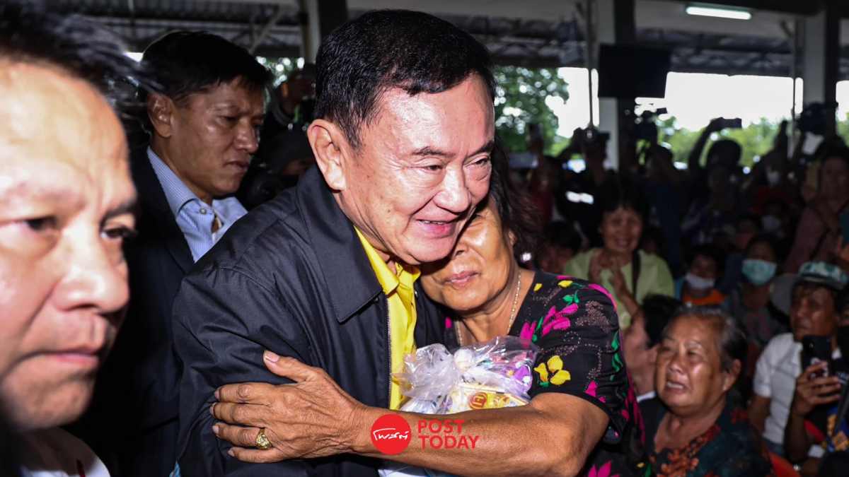 “ทักษิณ” ลุยแจกถุงยังชีพผู้ประสบภัยน้ำท่วมเชียงราย แฟนคลับรอรับแน่น “ทักษิณ” ลุยแจกถุงยังชีพผู้ประสบภัยน้ำท่วมเชียงราย แฟนคลับรอรับแน่น