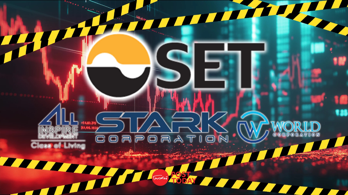 ALL-STARK-WORLD ถูกถอดออกตลาดหุ้น 3 ก.ย.67 เปิดเทรดชั่วคราว 23 ส.ค.-2 ก.ย.นี้ ALL-STARK-WORLD ถูกถอดออกตลาดหุ้น 3 ก.ย.67 เปิดเทรดชั่วคราว 23 ส.ค.-2 ก.ย.นี้