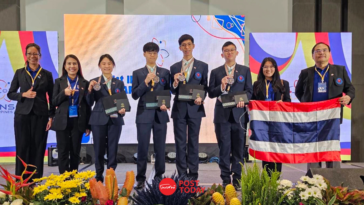เด็กไทยเก่ง กวาดเหรียญทองและเหรียญเงิน วิทยาศาสตร์นิวเคลียร์โอลิมปิก เด็กไทยเก่ง กวาดเหรียญทองและเหรียญเงิน วิทยาศาสตร์นิวเคลียร์โอลิมปิก